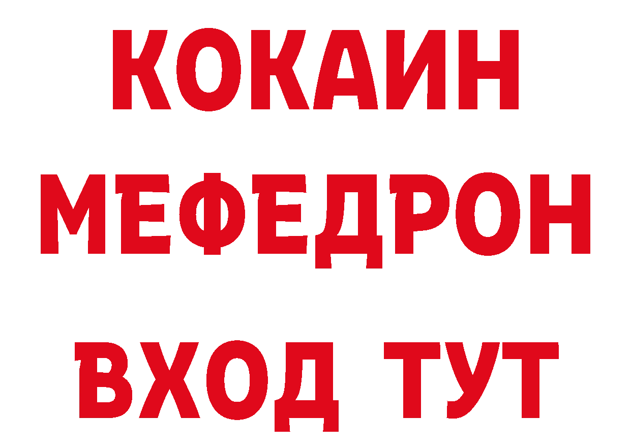 Экстази VHQ как зайти площадка гидра Тейково